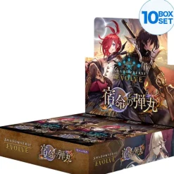 BUSHIROAD Shadowverse EVOLVE Fate's Bullet Booster Pack Box Vol.11 TCG JAPAN OFFICIAL
