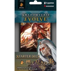 Bushiroad Cards*Shadowverse EVOLVE Moetsukinu Honoo Starter Deck TCG JAPAN OFFICIAL
