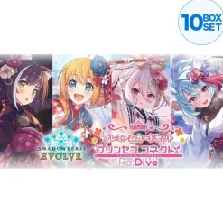 Bushiroad Shadowverse EVOLVE Princess Connect! Re:Dive Collaboration Booster Pack TCG