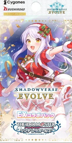 Bushiroad Shadowverse EVOLVE The Idolm@ster Cinderella Girls Collaboration Pack Box TCG