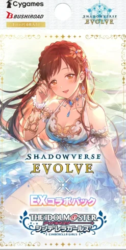 Bushiroad Shadowverse EVOLVE The Idolm@ster Cinderella Girls Collaboration Pack Box TCG