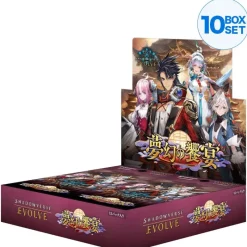 Bushiroad Cards*Shadowverse EVOLVE Vol. 14 Mugen no Kyouen Booster Pack Box TCG JAPAN OFFICIAL