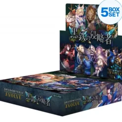 Bushiroad Cards*Shadowverse EVOLVE Vol.12 Kurogane no Shinryakusha Booster Pack Box TCG JAPAN