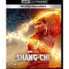 The Walt Disney Company Shang-Chi the Legend of the Ten Rings 4K UHD 3D Blu-ray MovieNEX JAPAN