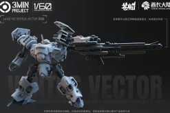 SHEIK MAINLAND 3 min project MUGE-R2 VENTUS VECTOR 1/60 Model Kit JAPAN