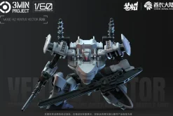 SHEIK MAINLAND 3 min project MUGE-R2 VENTUS VECTOR 1/60 Model Kit JAPAN