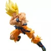 BANDAI S.H.Figuarts Dragon Ball Z Super Saiyan Son Goku Legendary Super Saiyan Figure