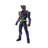 BANDAI S.H.Figuarts Kamen Rider Horobi Ark Scorpion Final Battle Weapons Action Figure