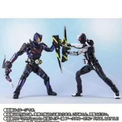 BANDAI S.H.Figuarts Kamen Rider Horobi Ark Scorpion Final Battle Weapons Action Figure