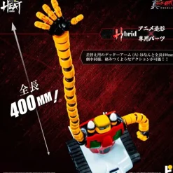 AWAKEN STUDIO Shin Getter Robo Armageddon Getter 3 Armageddon ver. Action Figure JAPAN