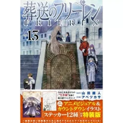 Shogakukan Frieren Beyond Journey's End 13 Special Package Edition Comics JAPAN