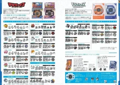 Shueisha Books|Digimon*Digimon 25th Device & Dot History Anniversary Book JAPAN OFFICIAL