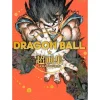 Shueisha Dragon Ball Super Art Book JAPAN OFFICIAL