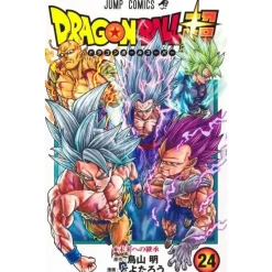 Shueisha Dragon Ball Super 24 Comics JAPAN OFFICIAL