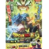 Shueisha Books*Dragon Ball Super Broly Anime Comics JAPAN OFFICIAL