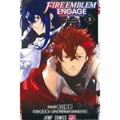 Shueisha Books*Fire Emblem Engage 3 Comics JAPAN OFFICIAL