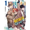 Shueisha Books*Hetalia World Stars Gangsta vol.1 Comics JAPAN OFFICIAL
