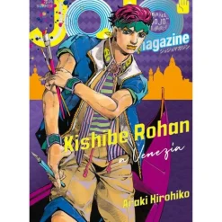 Shueisha JOJO Magazine 2025 Summer JAPAN OFFICIAL