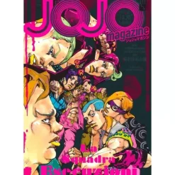 Shueisha Books*JOJO Magazine 2024 Winter JAPAN OFFICIAL