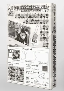 Shueisha Jujutsu Kaisen Vol.18 Limited Edition Manga Goods Bundled version JAPAN