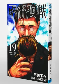 Shueisha Jujutsu Kaisen Vol.19 Limited Edition Manga Goods Bundled version JAPAN