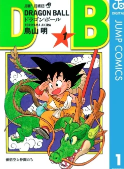 Shueisha Jump Comics Dragon Ball Volume 1 Book JAPAN OFFICIAL