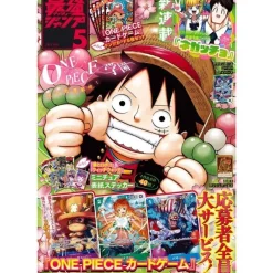 Shueisha Books*Monthly Saikyo Jump 2025 May Magazine JAPAN OFFICIAL