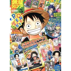 Shueisha Monthly Saikyo Jump 2024 May Magazine JAPAN OFFICIAL