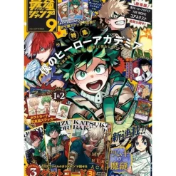 Shueisha Books*Monthly Saikyo Jump 2024 September Magazine JAPAN OFFICIAL