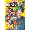 Shueisha My Hero Academia vol.42 Comics JAPAN OFFICIAL