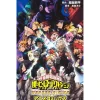 Shueisha My Hero Academia The Movie HEROES:RISING full color anime comics JAPAN