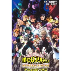 Shueisha Books*My Hero Academia The Movie HEROES:RISING full color anime comics JAPAN