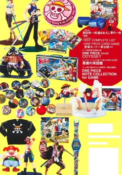 Shueisha ONE PIECE magagine Vol.16 JAPAN OFFICIAL