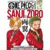 Shueisha One Piece|Books*ONE PIECE Magazine 18 JAPAN OFFICIAL