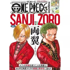Shueisha One Piece|Books*ONE PIECE Magazine 18 JAPAN OFFICIAL