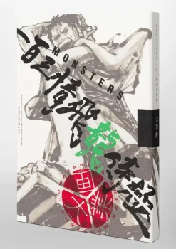 Shueisha One Piece MONSTERS Ippyakusanjohiryujigoku Guide Book JAPAN OFFICIAL