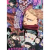 Shueisha Saikyo Jump 2024 June Magazine JAPAN OFFICIAL