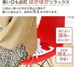 SIS Other Toys & Hobbies*Hello Kitty USB Power Heating Pad Warm Cushion JAPAN OFFICIAL