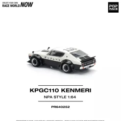 Pop Race SKYLINE GT-R V8 Drift NPA Style 1/64 Miniature Car JAPAN OFFICIAL