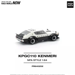 Pop Race SKYLINE GT-R V8 Drift NPA Style 1/64 Miniature Car JAPAN OFFICIAL