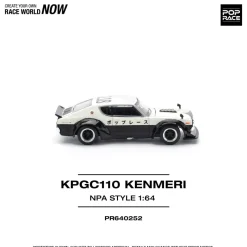 Pop Race SKYLINE GT-R V8 Drift NPA Style 1/64 Miniature Car JAPAN OFFICIAL