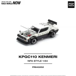 Pop Race SKYLINE GT-R V8 Drift NPA Style 1/64 Miniature Car JAPAN OFFICIAL