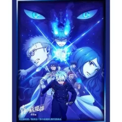 Bushiroad Other Toys & Hobbies*Sleeve Collection HG Blue Exorcist The Blue Night Saga Vol.4879 JAPAN OFFICIAL