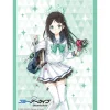 Bushiroad Sleeve Collection HG Blue Archive Airi Vol.4849 JAPAN OFFICIAL