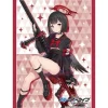 Bushiroad Sleeve Collection HG Blue Archive Mashiro Vol.4845 JAPAN OFFICIAL