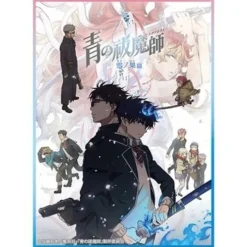 Bushiroad Sleeve Collection HG Blue Exorcist Beyond the Snow Saga Vol.4878 JAPAN OFFICIAL