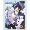Bushiroad Sleeve Collection HG Rent-A-Girlfriend Mini Yaemori Date ver. Vol.4918