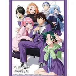 Bushiroad Other Toys & Hobbies*Sleeve Collection HG The Shiunji Family Children Vol.4835 JAPAN OFFICIAL