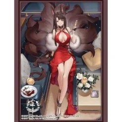 Bushiroad Sleeve Collection High Grade Vol.4535 Azur Lane Akagi Ruby-Laced ver. JAPAN