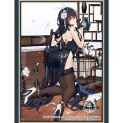 Bushiroad Other Toys & Hobbies*Sleeve Collection High Grade Vol.4534 Azur Lane Azuma Soft Voice of Spring ver.